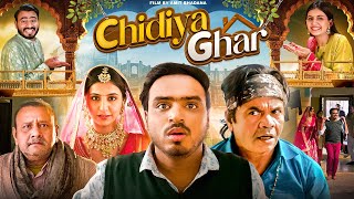 Chidiya Ghar - Amit Bhadana | Rajpal Yadav