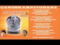 jai ganesh jai ganpati ganesh amritdhara by debashishdas gupta i full audio songs juke box