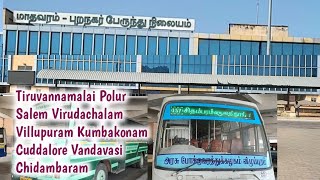 Recently Introduced TNSTC Bus from Madhavaram Bus Stand ! Metro Connectivity