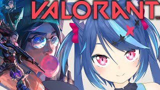 【VALORANT】修行の成果を見てくれコンペ【Vtuber蒼乃火らみ】