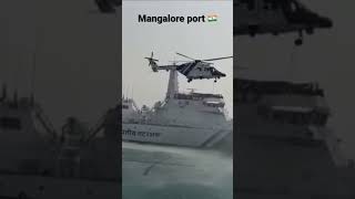 Mangalore port 🚁