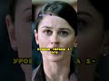 ПЕРВЫЙ ДЕНЬ В ТЮРЬМЕ | ПОБЕГ | #фильмы #сериал