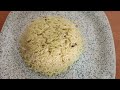 വെറൈറ്റി ആയിട്ട് എങ്ങനെ ghee rice ഉണ്ടാകാം ghee rice recipe kerala style