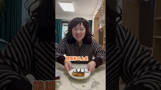 不同年代吃糯米鸡：明明叫包的是猪肉，为啥不叫“糯米猪”？