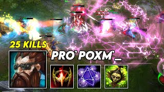 HON MVP Master Of Arms - PRO`pOxM`_ 1806 MMR CM