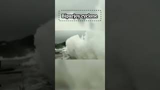 cyclone biparjoy | gujrat weather| biparjoy cyclone live news
