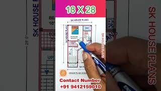 18 by 28 Ghar ka naksha / 504 sqft Home plan / 56 Gaj ka Makan (S NO 2461)