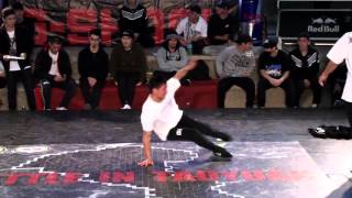 Bboy 1on1 Callout Battle Best32-09 小陶終結者小B vs WAYZ | 20151226 BATTLE IN TAOYUAN