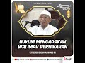 faidah singkat hukum mengadakan walimah pernikahan