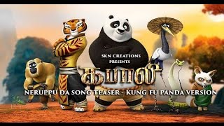 Neruppu da song teaser   Kung fu panda version