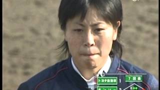 日本女子ソフトボールリーグ2008　デンソーｖｓトヨタ自動車③