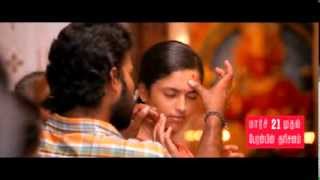 Agasatha Song (Promo 20 Sec) - Cuckoo | Featuring Dinesh, Malavika