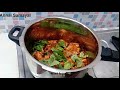 ஆம்பூர் சிக்கன் பிரியாணி ambur chicken biriyani pressure cooker chicken biryani in tamil