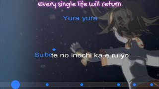 Karaoke - Umidorika Perrier Ver.(Amuri in Star Ocean Opening / Hoshi no Umi no Amuri) – Lyrics + AMV