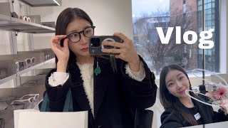 일상 VLOG | 성수동 맛집🍜 | 블루엘리펀트 안경 🤓 | 무용과 브이로그 💃🏻 | 운동 루틴 | 맛집 탐방 \u0026 🍻