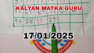 New vip kalyan matka jodi formula 17/01/2025