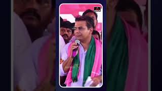 KTR Aggressive Comments On CM Revanth At Kodangal Rythu Maha Dharna | Mirror Tv