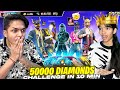 Free Fire 50,000 Diamonds Challenge With Sister Or Account Delete 😱 - Lokesh Gamer