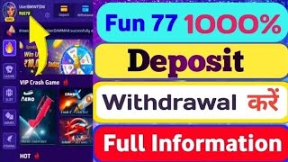 Fun77 Withdrawal Proof | Fun77 App Withdrawal | Fun77 Real Or Fake | Fun77 Game| Fun77| Fun77 App |