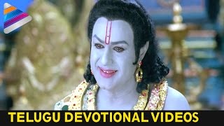 Telugu Devotional Videos | Balakrishna | Nayanthara | Sri Rama Rajyam Movie | Telugu Bhakti Patalu