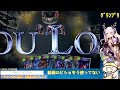 【グランプリ】ちゃちゃっとルピ稼いでいきますか～～【shadowverse】