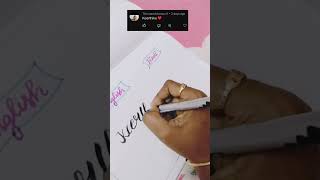 ❤️keerthika❤️ comment your name and pls subscribe🙏#brushpencalligraphy #shortsfeed#hindi#shortsvideo