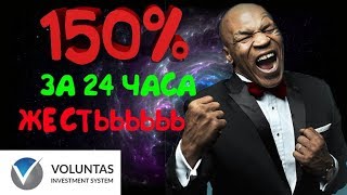 Пошел на 2й круг! заработал 21$