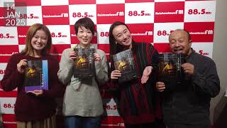 映画『カオルの葬式』より一木香乃さん、滝沢めぐみさん、遠藤雄一郎さん