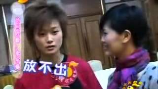 2005.10.28 李宇春 娱乐无极限（维权发布会）