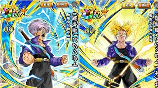 【日版】新卡速遞，全新Dokkan 限定 UR 變身杜拉格斯動畫 -  Dokkan Battle 七龍珠爆裂激戰 Dragon Ball