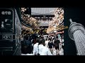 【映像制作】DARK ASAKUSA