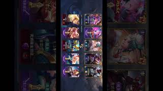 好玩遊戲，每天要玩#傳說對決 #aov #bug