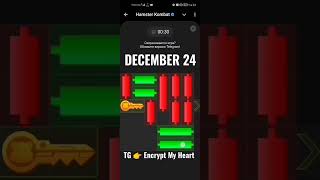 Hamster Kombat (Хомяк) Mini game (Мини-игра) December 24, 2024