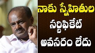 Karnataka CM Kumaraswamy Response on staying in 5-star hotel in Bangalore