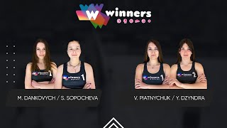 Winners Beach Volleyball. Women. M. Dankovych / S. Sopocheva - V. Piatnychuk / Y. Dzyndra 21.02.2025