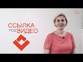 Карина Тихонова 7 причин работать в индустрии взгляда