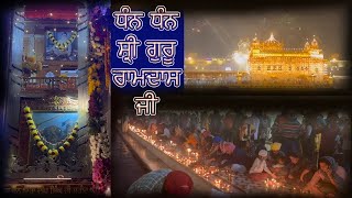official Bhupinder Kaur | Darbar sahib amritsar Sahib