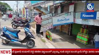 Kalikiri Sarpanch Pratap Kumar Reddy sprayed sanitation spray from Ellamma Gudi to Cross Road !!