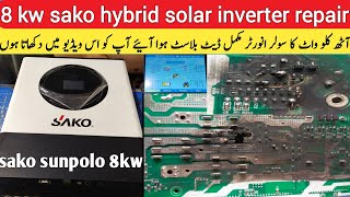 Sako solar inverter error code 3/8 | Sako 8kw solar inverter |sako sunpolo 8kw | 8kw inverter repair