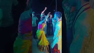 పెళ్ళికొడుకు పెళ్ళికూతురు సూపర్ డాన్స్ #villagestars #viral #subscribe #dancecraze #tranding