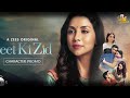 jeet ki zid full hd movie web series amit sadh amrita puri sushant singh ott review