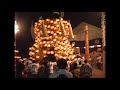 西条祭り平成21年川入り後のお旅所