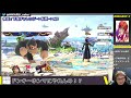 【hikaru】強化されたドンキーの下強を検証【スマブラsp】