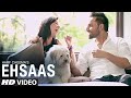 New Punjabi Song | Harf Cheema: Ehsaas Full Video | Preet Hundal | Latest Punjabi Song 2016