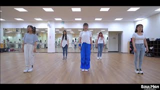 SoulMan老師｜週一 KPOP 初級 第一組｜IVE - After LIKE｜SoulMan Dance 230327