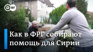 Землетрясение в Сирии: как в Германии собирают помощь для пострадавших в результате катастрофы