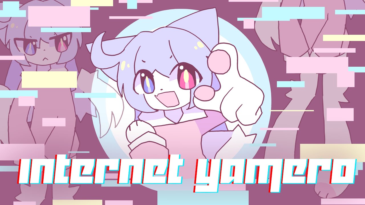 Internet Yamero Animation Meme Youtube