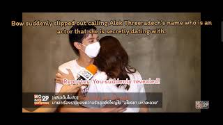 James Jirayu and Bow Maylada's cute moment