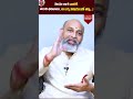 July 29 Guru Vakragamanam Effect On Simha Rashi | Nanaji Patnaik | Socialpost Devotional | #shorts