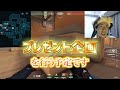 【完全解説】サンセット×ソーヴァはこれ見とけば勝てる